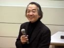 葉祥栄教授最終講義 「環境空間論」 