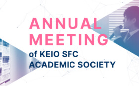 Annual Meeting (Keio SAS)